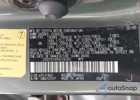 2005 Toyota Highlander V6 from USA, damaged, VIN JTEEP21A950106342